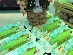 -盒马鲜生(杭州运河上街店)