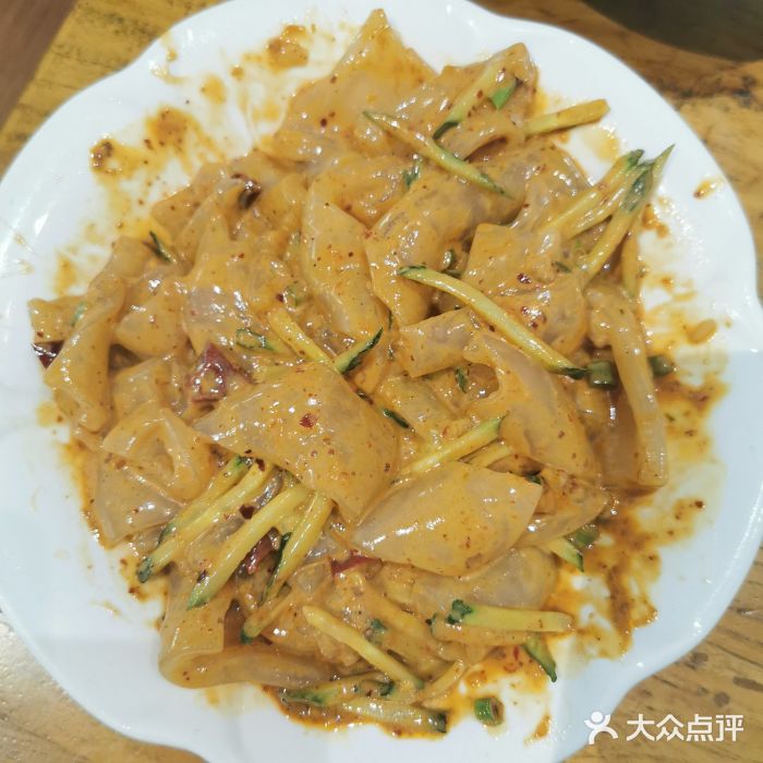安诚居干锅鸭头(八角店)东北拉皮图片