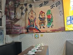 -清真高原第一家资格烤羊肉(玉林店)