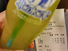 -天兴居(鲜鱼口街店)