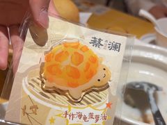 -蔡澜点心·粤菜(花城汇南区店)