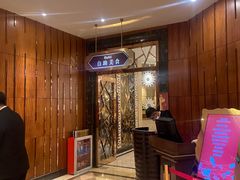 -芭菲盛宴·环球美食(锦城万达广场店)