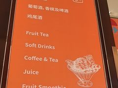 -怡咖啡海鲜自助餐厅(浦东香格里拉店)