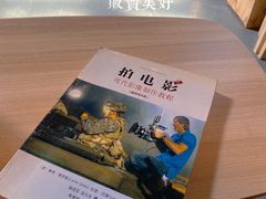 -手心咖啡