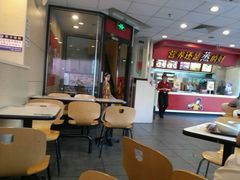 android_upload_pic-真功夫(北京路步行街店)