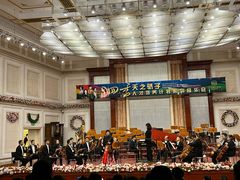 -天津音乐厅