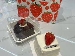 -BreadTalk面包新语(虹口龙之梦店)