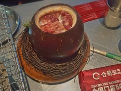 -合易泓烤肉•首创生椰大油边(宁山路店)