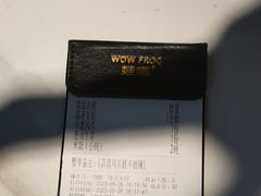 -蛙喔牛蛙(淮安吾悦店)