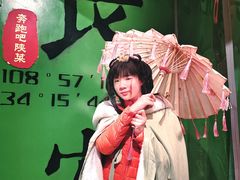 -开元商城(钟楼店)