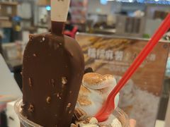 -DQ·蛋糕·冰淇淋(虹口龙之梦店)