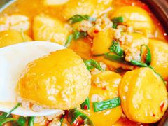 鱼香豆腐-泰妃堂.泰菜.夜宵(赤岗总店)