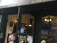 -绿柠食堂(北外滩店)