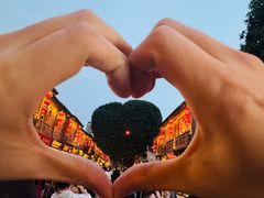 -三坊七巷历史文化街区