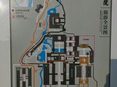 -岳麓书院
