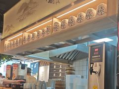 -馋三尺蟹粉小笼(人民广场店)