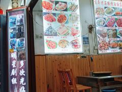 -阿昌白族石板烧(大理古城店)