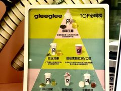 -gleeglee乐溢亦茶(合生汇店)
