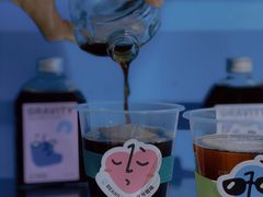 加入冰块的冷萃-Beans Solo豆号咖啡(百家湖花园店)