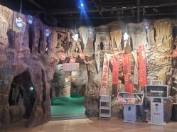 -探洞工场(丰科万达旗舰店)
