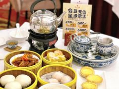 -广州酒家(文昌总店)