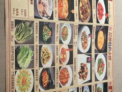 -顺鹅季·非遗烧鹅(六道口店)