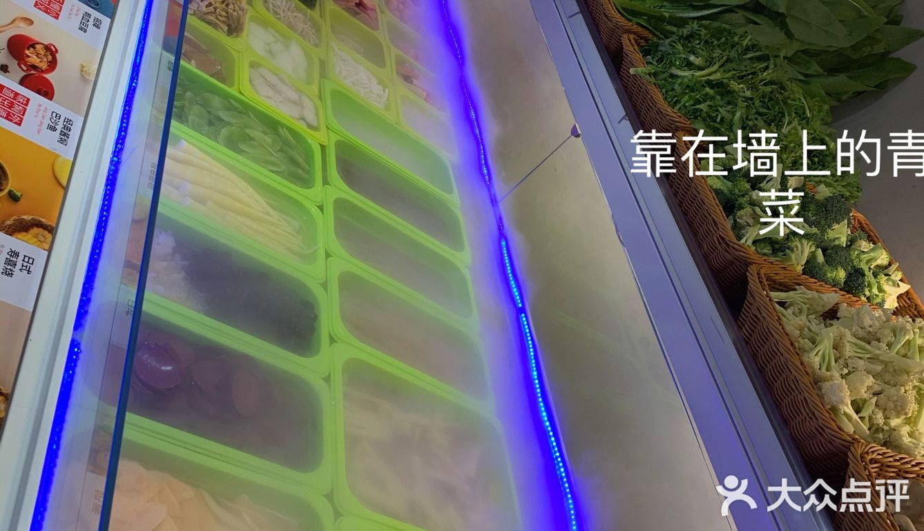 本重庆人还没吃过有浇头的麻辣烫
