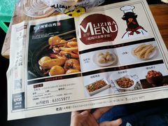 -李子坝梁山鸡(李子坝大鸡哥店)