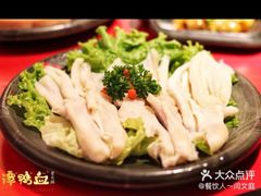-谭鸭血老火锅(图书馆店)
