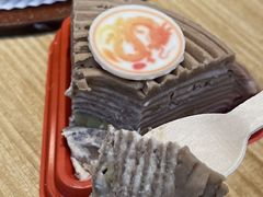 -达美乐比萨(定西路店)