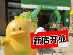 -沈阳百联购物中心(青年大街店)