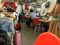大堂-72街荷叶饭(东方宝泰广场店)