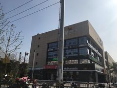 -满天星生活广场(浦江社区店)