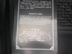 景点介绍-浙江省博物馆(孤山馆区)