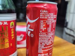 -燊记食店