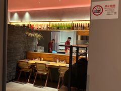-人间酒暖·Go blanc·烧鸟·深夜食堂(陆家嘴店)