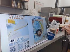 -上海交通大学(闵行校区)