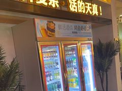 -令狐冲烤鱼·烧菜馆(达明店)