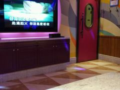 android_upload_pic-米乐星世界KTV