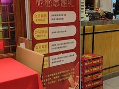 -金百万(亦庄店)