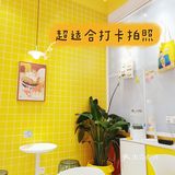 梦中情冰再加一之张碗甜[胜利]