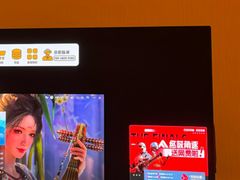 -四合网咖(宁波钱湖天地店)