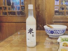 南浔桂花米露-公和酒店