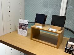 -伊东屋(本店)