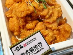 -梨花自助烤肉(乐宾店)