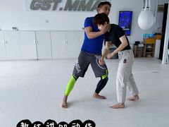-GSTMMA综合格斗馆
