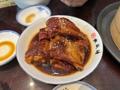 -熙盛源(复兴路店)