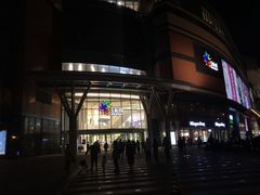 -北京清河万象汇