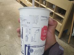 -隆延茶铺(学清路驹然店)