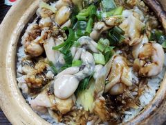 -兴记菜馆